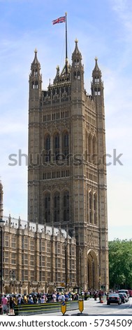 House of parliament. City of westminster. London.