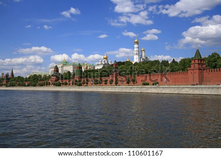 Moscow Kremlin over river.  The Kremlin was built in the 15th century.