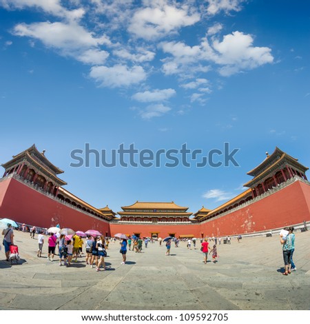 The Forbidden City in beijing