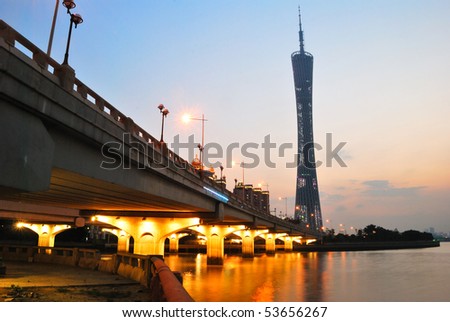 The host city for the 2010 Asian Games in Guangzhou, China\'s night