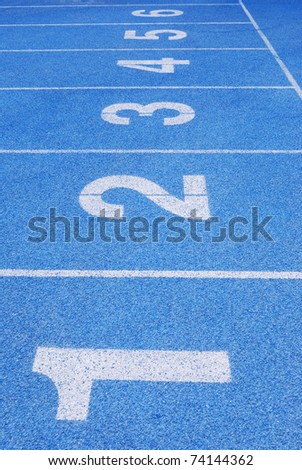 Blue plastic track in the gym