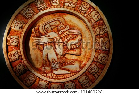 Carved Stone Mayan Calendar Stock Photo 101400226 : Shutterstock