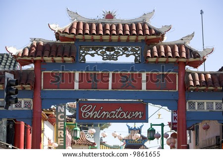 Entrance gate to the Los Angeles Chinatown