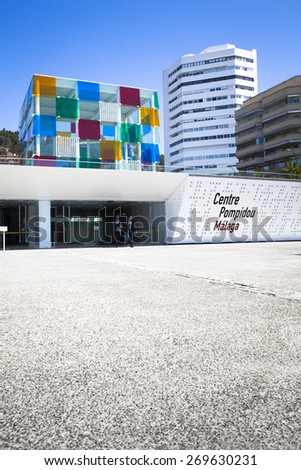 MALAGA, SPAIN - APRIL 13: Centre Pompidou Malaga. It was inaugurated on March 28 2015. April 13, 2015 in Malaga, Andalusia, Spain