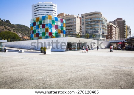 MALAGA, SPAIN - APRIL 13: Centre Pompidou Malaga. It was inaugurated on March 28 2015. April 13, 2015 in Malaga, Andalusia, Spain