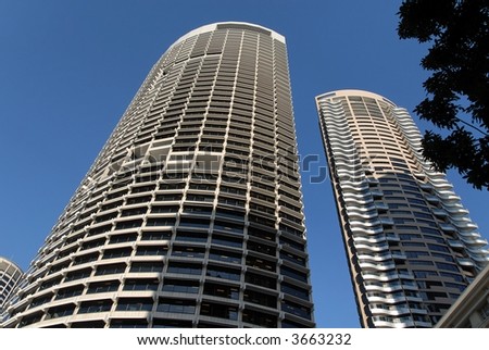 Office towers in Sydney, New South Wales, Australia