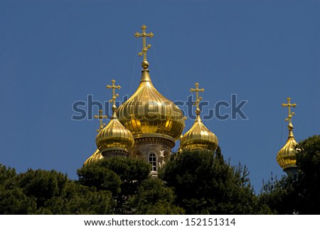 The golden spires of the Russian Orthodox Church of St. Mary Magdalene, Jerusalem.