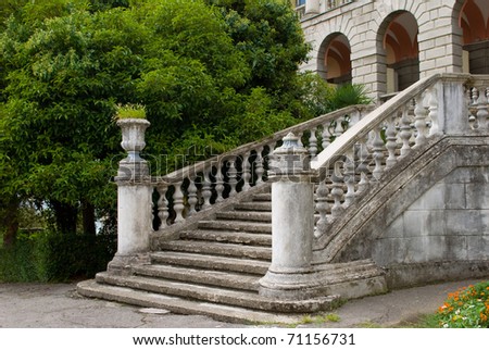 Old staircase in Sochi, Russia