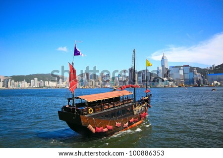 sail boat in asia city, hong kong