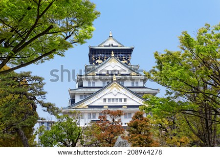Matsumoto castle in Matsumoto, Japan