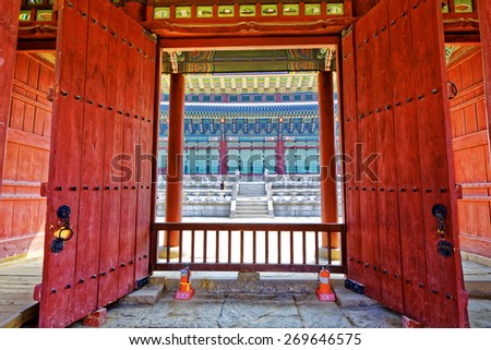 Korean old buildings. Anapji gate door in Gyeongju, South Korea