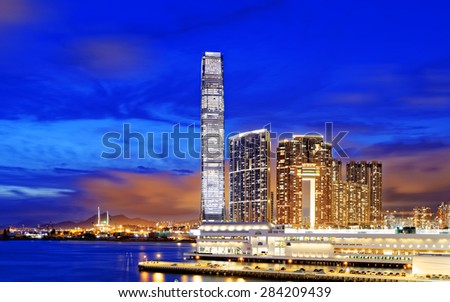 Kowloon office buildings at night, hong kong