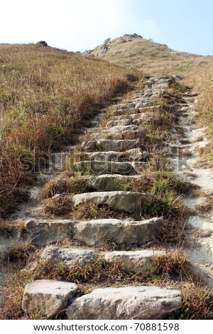 path through mountains ,stone step close up