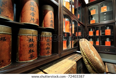 chinese tea shop , the label with chinese word, it is the name of tea.
