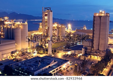Cement Plant,Concrete or cement factory, heavy industry or construction industry.