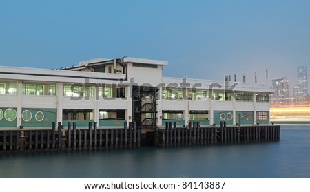 Ferry Pier to remote island of Hong Kong