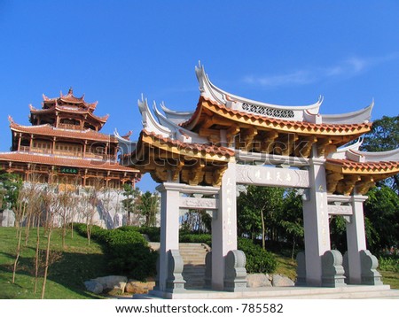 Ancient Chinese Pagoda in Quanzhou, China