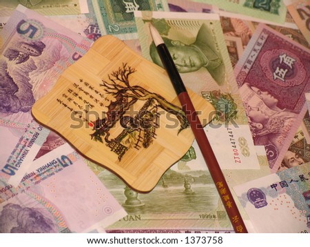 Chinese Money and Chinese handcrafts