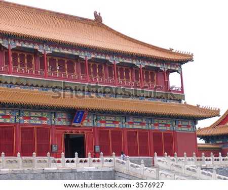 Scene in Forbidden city, Beijing, city of emperors