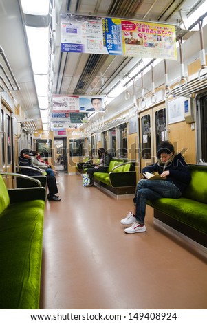 TOKYO, JAPAN - JANUARY 15: Interior of Oedo Line on January 15, 2013 in Tokyo, Japan. The line is Tokyo\'s first linear motor metro line.