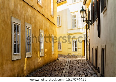Yellow building in the old Jewish Quarter in Prague city centre, Czech Republic Сток-фото © 