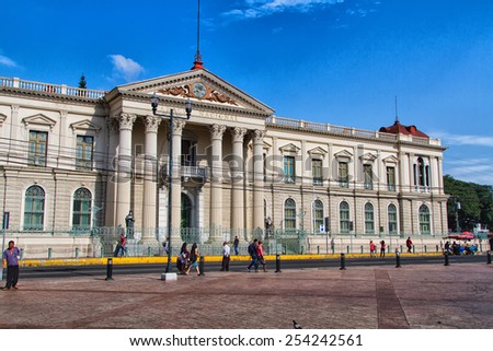 SAN SALVADOR, EL SALVADOR - MAY 04: Government building in San Salvador - the capital of El Salvador on May 04, 2014.
