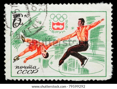 USSR - CIRCA 1976: the stamp printed in USSR shows the winter olympic games in Innsbruck, Austria, circa 1976