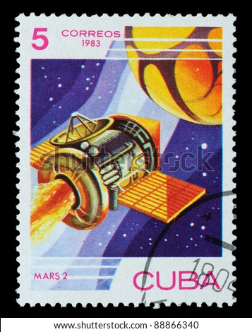 CUBA - CIRCA 1983: A stamp printed in the Cuba shows the rocket, circa 1983. Big space series