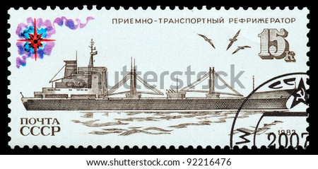 USSR - CIRCA 1983: the stamp printed on USSR shows a transporting refrigerator, circa 1983