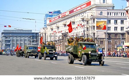 CHELYABINSK, RUSSIA - MAY 9: Retro vehicles exhibited at the annual Victory Parade on May 9, 2011 in Chelyabinsk, Russia.
