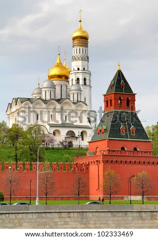 Cathedral of the Archangel and the Secret Tower of Moscow Kremlin, Russia