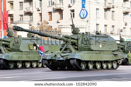 MOSCOW, RUSSIA - MAY 6: Mobile self-propelled heavy artillery 2S19 \