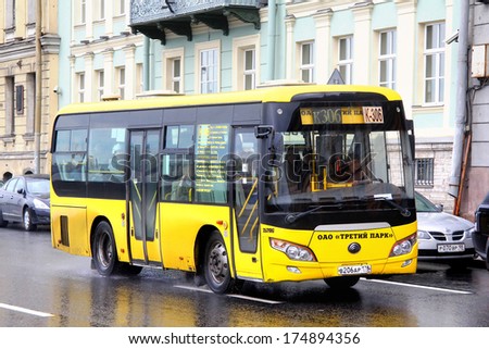 SAINT PETERSBURG - MAY 26, 2013: Yutong ZK6852HG city bus of the Tretiy Park bus company at city street.