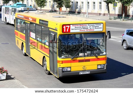 VLADIMIR, RUSSIA - AUGUST 24, 2011: Mercedes-Benz O405 city bus of the Mikhaylov bus company at the street in Vladimir, city of the Golden Ring of Russia.