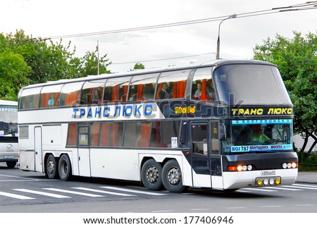 MOSCOW, RUSSIA - JUNE 3, 2012: White Neoplan N128/4 Megaliner interurban coach at the city street.
