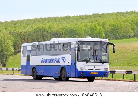 BASHKORTOSTAN, RUSSIA - MAY 20, 2013: Blue NEFAZ 5299 interurban coach at the interurban road.
