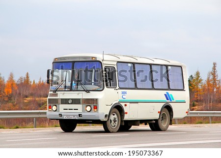 NOVYY URENGOY, RUSSIA - SEPTEMBER 22, 2012: White PAZ 3205 city bus at the city street.