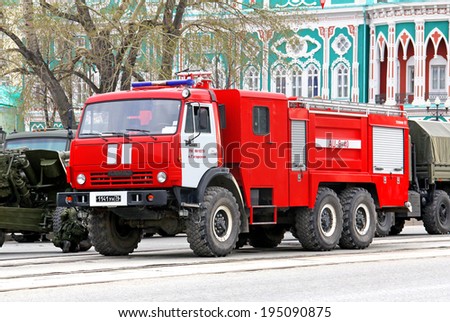 YEKATERINBURG, RUSSIA - MAY 9, 2014: Russian military firetruck KAMAZ 4310 exhibited at the annual Victory day Parade.