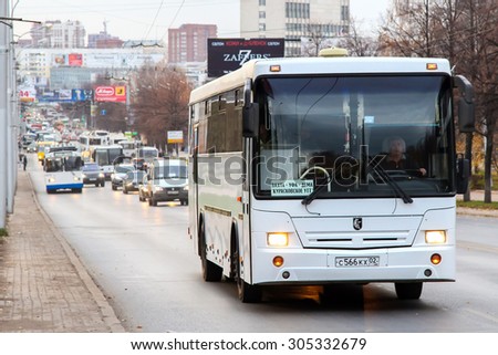 UFA, RUSSIA - OCTOBER 25, 2011: White interurban coach NEFAZ 5299 at the city street.