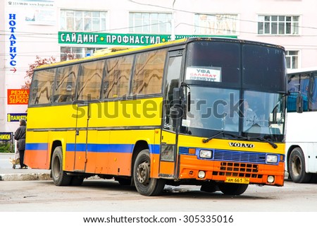 UFA, RUSSIA - OCTOBER 9, 2011: Aged interurban coach Jonckheere Jubilee P599 at the Southern Bus Station.