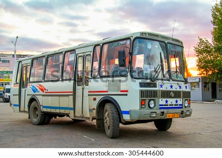 UFA, RUSSIA - OCTOBER 7, 2011: Suburban bus PAZ 4234 at the Southern Bus Station.
