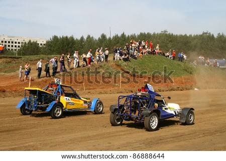 ZLATOUST, RUSSIA - MAY 15: Start of the qualification of the annual auto cross racing Championship of Chelyabinsk region on May 15, 2010 in Zlatoust, Chelyabinsk region, Russia.