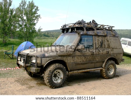PAVLOVKA, RUSSIA - JUNE 26: Referee\'s off-road vehicle Land Rover Discovery takes part at the annual trophy challenge \