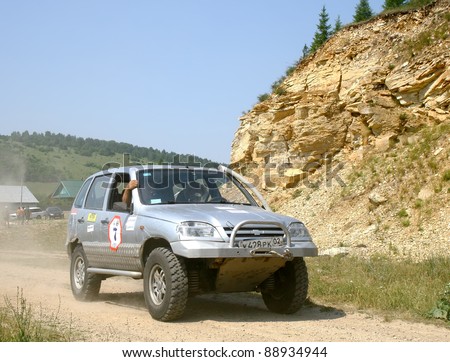 PAVLOVKA, RUSSIA - JUNE 26: Off-road vehicle Chevrolet Niva (No. 42) of Team ROTAS takes part at the annual trophy challenge \