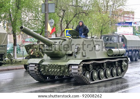 CHELYABINSK, RUSSIA - MAY 9: Soviet multirole fully enclosed and armored self-propelled gun ISU-152 exhibited at the annual Victory Parade on May 9, 2008 in Chelyabinsk, Russia.