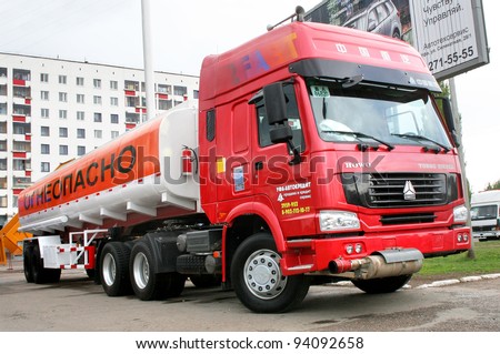 UFA, RUSSIA - MAY 15: Chinese truck CNHTC Howo exhibited at the annual Motor show \