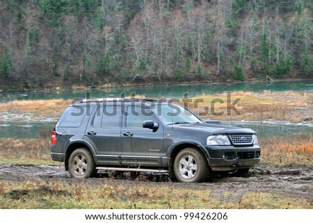MINYAR, RUSSIA - OCTOBER 31: Sport-utility vehicle Ford Explorer takes part at the annual trophy challenge \