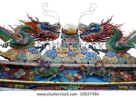 Oriental Architecture: Twin Dragons On The Roof