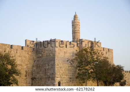 David tower, Jerusalem old town