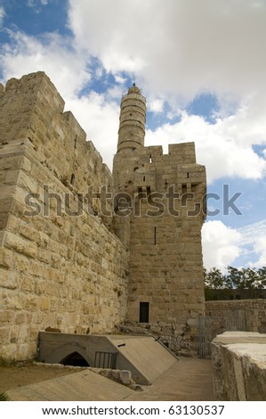 David tower, old city, Jerusalem